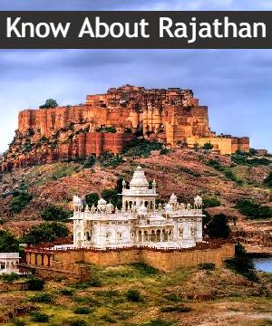Know About Rajathan